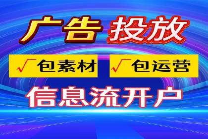 百度竞价案例分析：成功秘诀