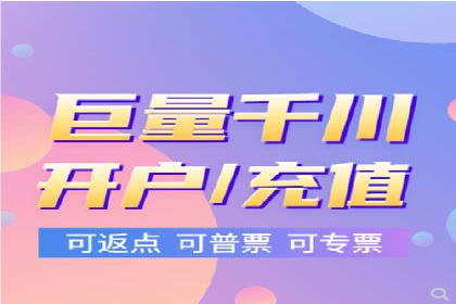 SEM优化实战：揭秘高转化广告策略