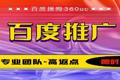 托管竞价sem策略：一则医疗行业的成功案例
