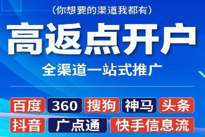 托管SEM竞价服务：打造高效广告投放的利器