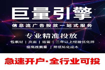 百度竞价包年案例：如何提升企业品牌影响力？